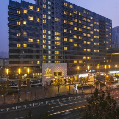 Starr Hotel（Shanghai Jing'an Railway Station） Отели рядом с достопримечательностью «Железнодорожный вокзал Шанхая»