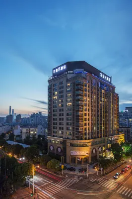 Wassim R Hotel Hotels in Lujiazui Area