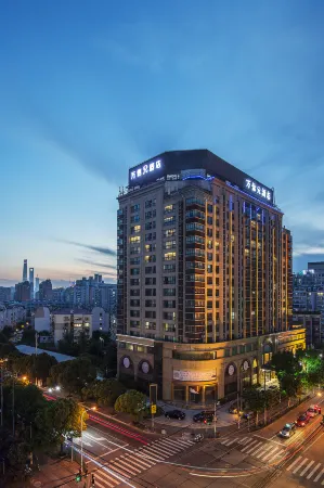 Wassim R Hotel Отели рядом с достопримечательностью «Fudan University(Zhangjiang Campus)»