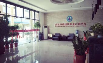 Wanfeng Hotel (East Branch of Liufang campus of Wuhan University of Technology)