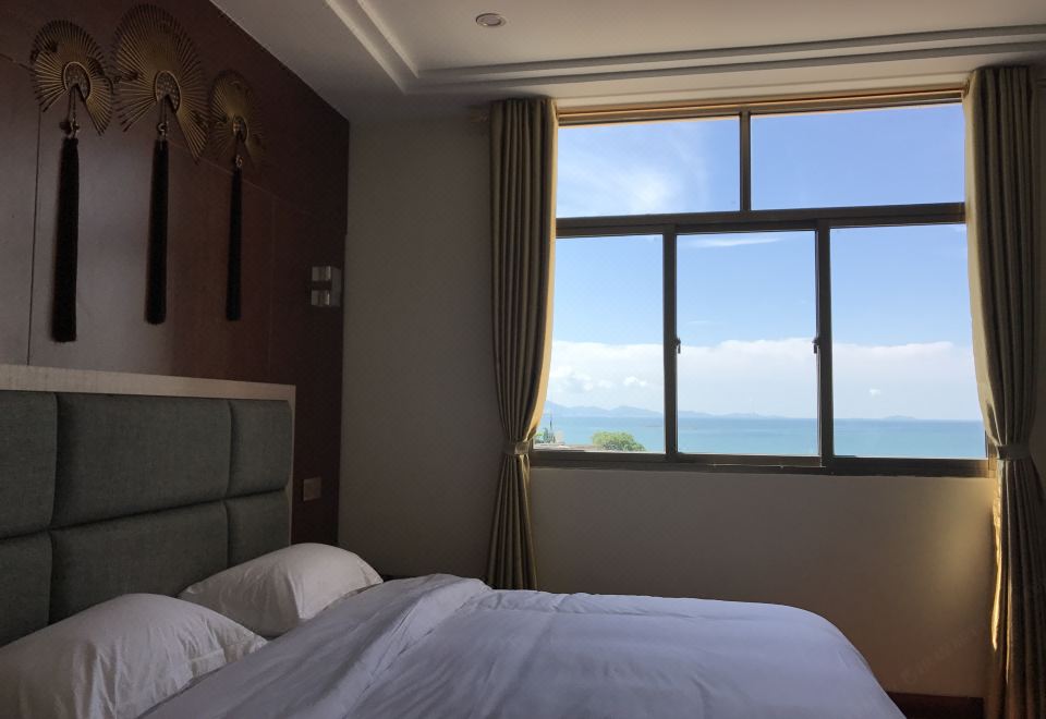 Haiyaxuan Holiday Hotel