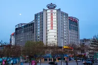 Hanlian Hotel