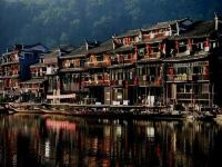 凤凰陶居四合院民宿 - 酒店附近