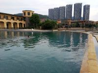 惠州合正东部湾奇妙之旅海景公寓 - 室外游泳池
