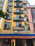 Alhr Hotel (Guiping Xishan)