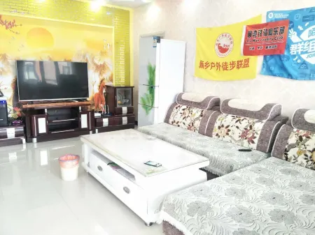 Ulan Chaka Prairie Home Accommodation Отели в г. Улан