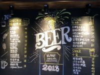上海首席公馆酒店 - 酒吧