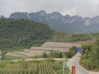 恩施俊鑫山庄 - 风景标间