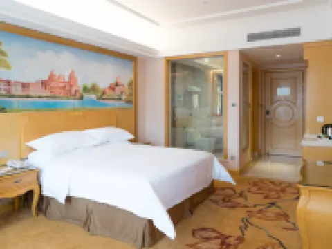 Baoluo Guizu International Hotel Hotels in Pu'an