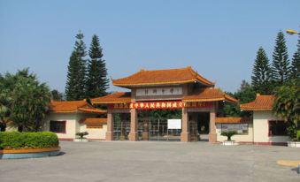 Mingkai Huangting Hotel