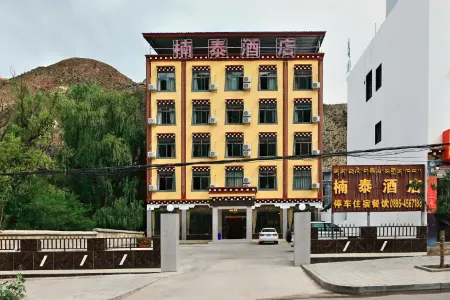 Basu Yutai Hotel Отели в г. Басу