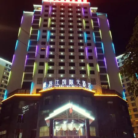 Weiyuan River International Hotel