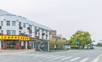Zhoushan Hongtu Hotel