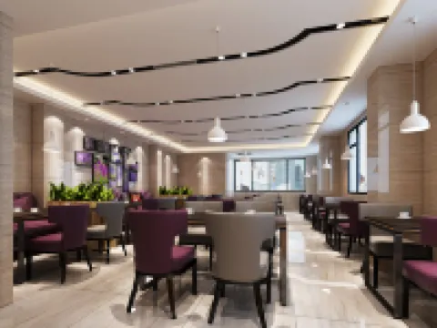 Lavande Hotels (Jiangmen Kaiping Yihua Plaza ) Hotels in Kaiping
