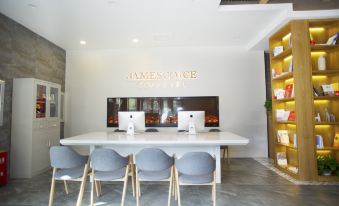 James Joyce Coffetel (Harbin Convention and Exhibition Center Wanda Plaza Longta)