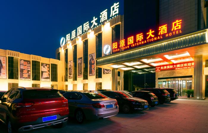 Yangyuan International Hotel