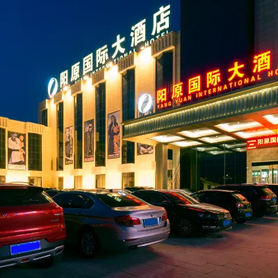 Yangyuan International Hotel Hotels near Nihewan Museum