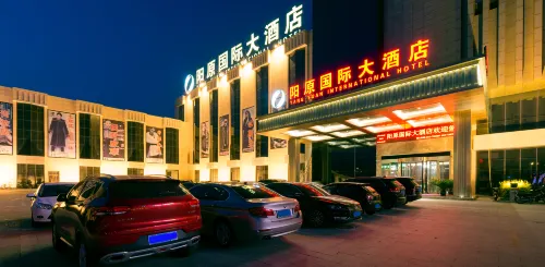 Yangyuan International Hotel Hotels in Yangyuan