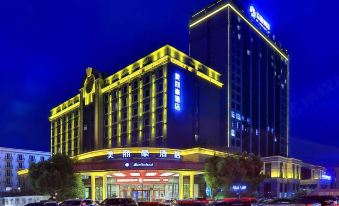 Merlinhod Hotel (Shanghai North Hongqiao Volkswagen City)