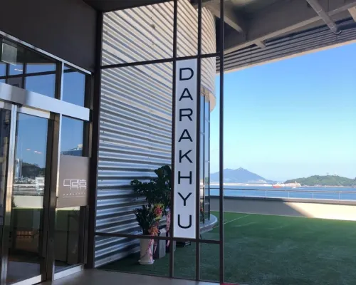 DarakHyu Yeosu Capsule Hotel by Walkerhill Unggulan Photos
