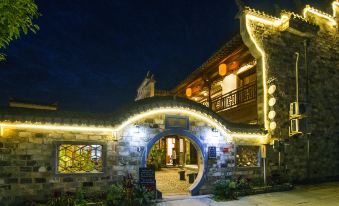 Loushanglou Inn