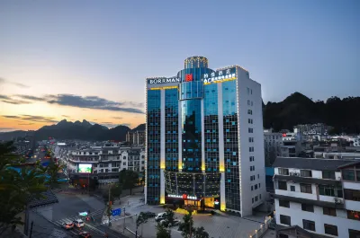 Borrman Hotel (Hechi Bama Center Cultural Plaza Store) Hotels near Changshou Museum