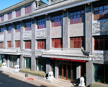 Quyang Shangyuan Yizhan Hoteles en Quyang
