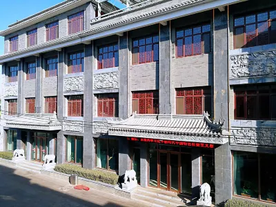 Quyang Shangyuan Yizhan