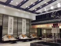 遂宁圣莲度假酒店 - 公共区域