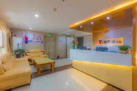 Heyuan Vitec Service Apartment