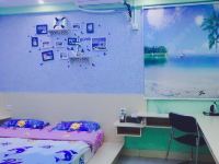 广州大学城青萝公寓 - 榻榻米海洋主题房