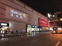 沈阳万达八方酒店式公寓 - 酒店外部