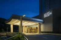 Galaxy Minyoun Langzhong Tianfu Hotel Hotels in Langzhong