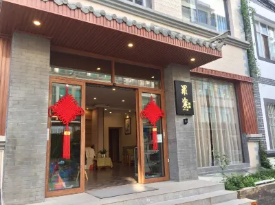 LUOMIWESTBANKRESORTHOTEL Hotels in Luchong Scenic Area