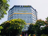 宁波香蕉酒店