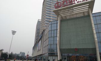 Weiguan Apartment Hotel
