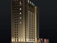 麗枫酒店(廉江大道电信大楼店)