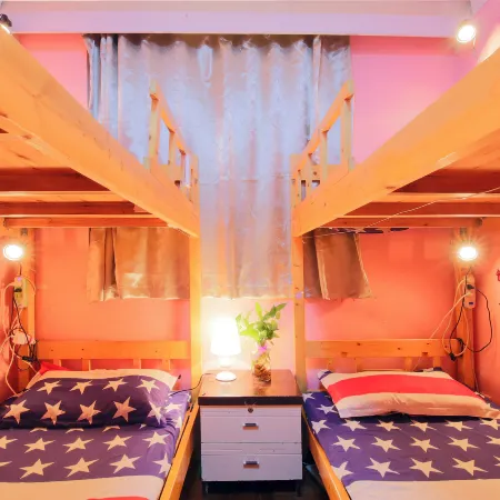 Lehu Youth Hostel