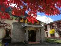 Nature＇s Way Lodge