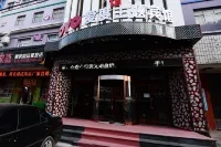 I Do Theme Hotel - Hot Tub