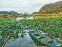 普者黑水云间湖景客栈 - 其他