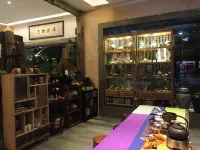 普洱茶福精品客棧（普洱機場茶馬古鎮店）