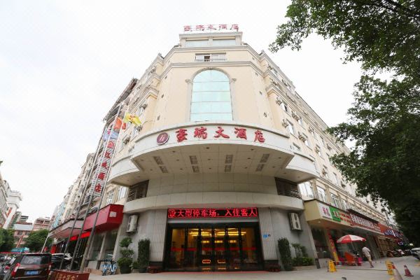 百色豪瑞大酒店