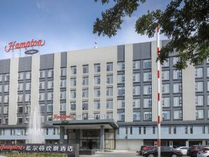 Hampton by Hilton Binzhou