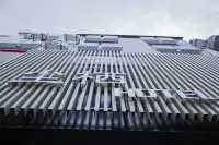 Chenqi Hotel 안지 호텔