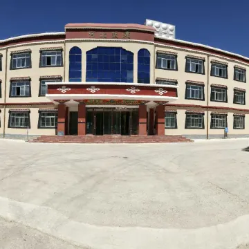 Dalgoug Hotel
