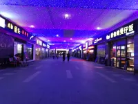 boyue Hotel (Cixi Hangzhou Bay Century City) - 2 Sao
