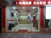 Longsheng Longcheng Hotel Hotels in County Area