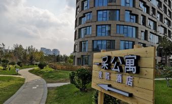 eStay Apartment (Weihai Jinsha International)