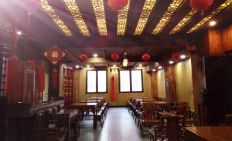 Xunyang Yidao Inn